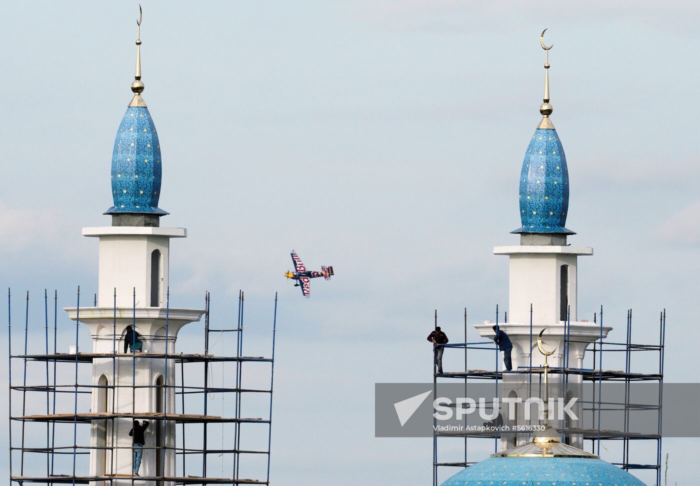Red Bull Air Race in Kazan. Training session