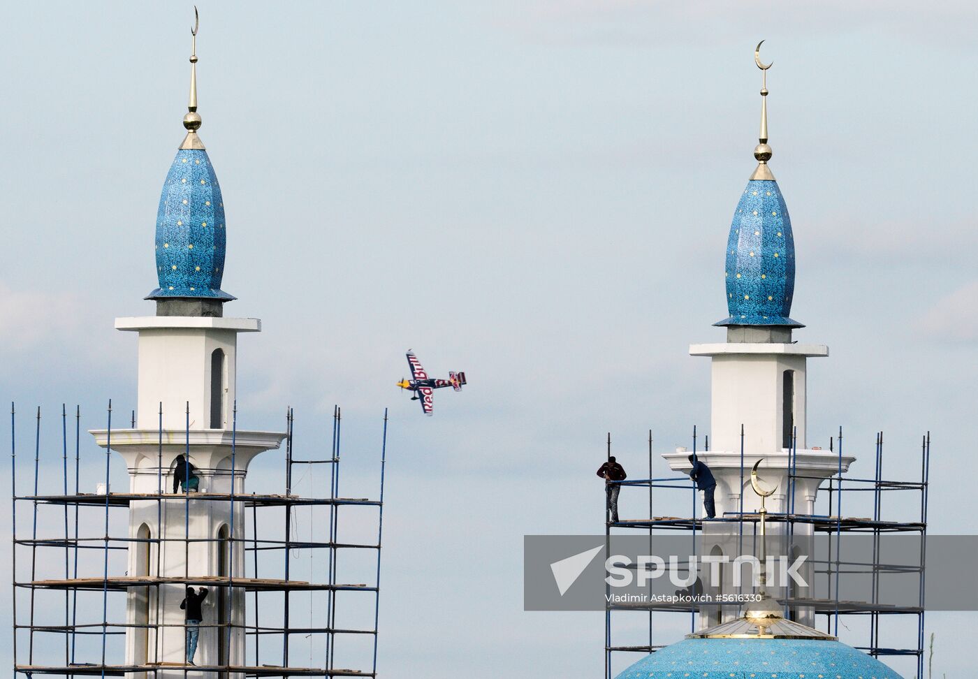 Red Bull Air Race in Kazan. Training session