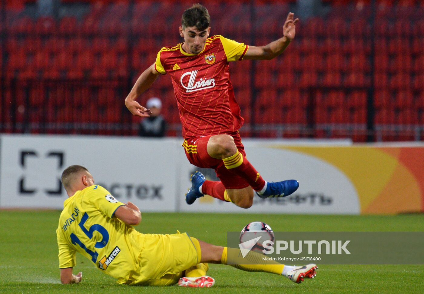 Football. Russian Premiere League. Arsenal vs. Rostov