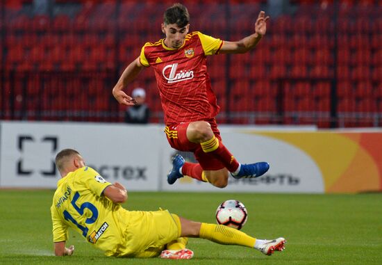 Football. Russian Premiere League. Arsenal vs. Rostov