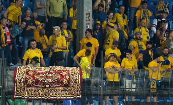 Football. Russian Premiere League. Arsenal vs. Rostov
