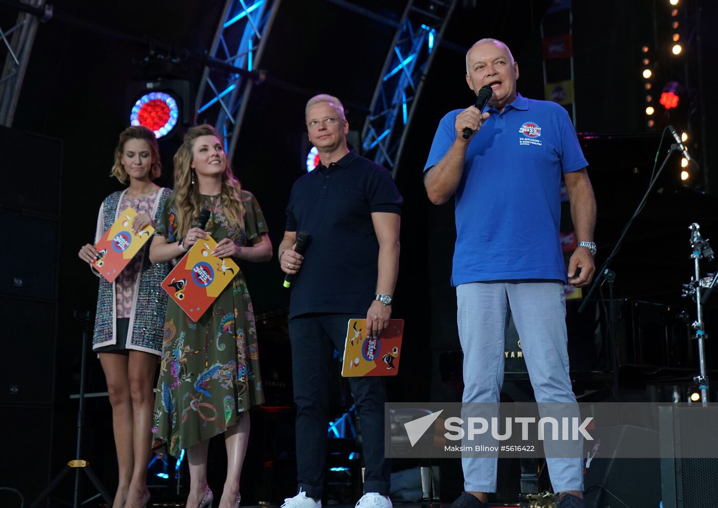 16th Koktebel Jazz Party. Day one