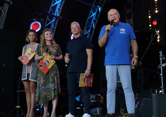 16th Koktebel Jazz Party. Day one