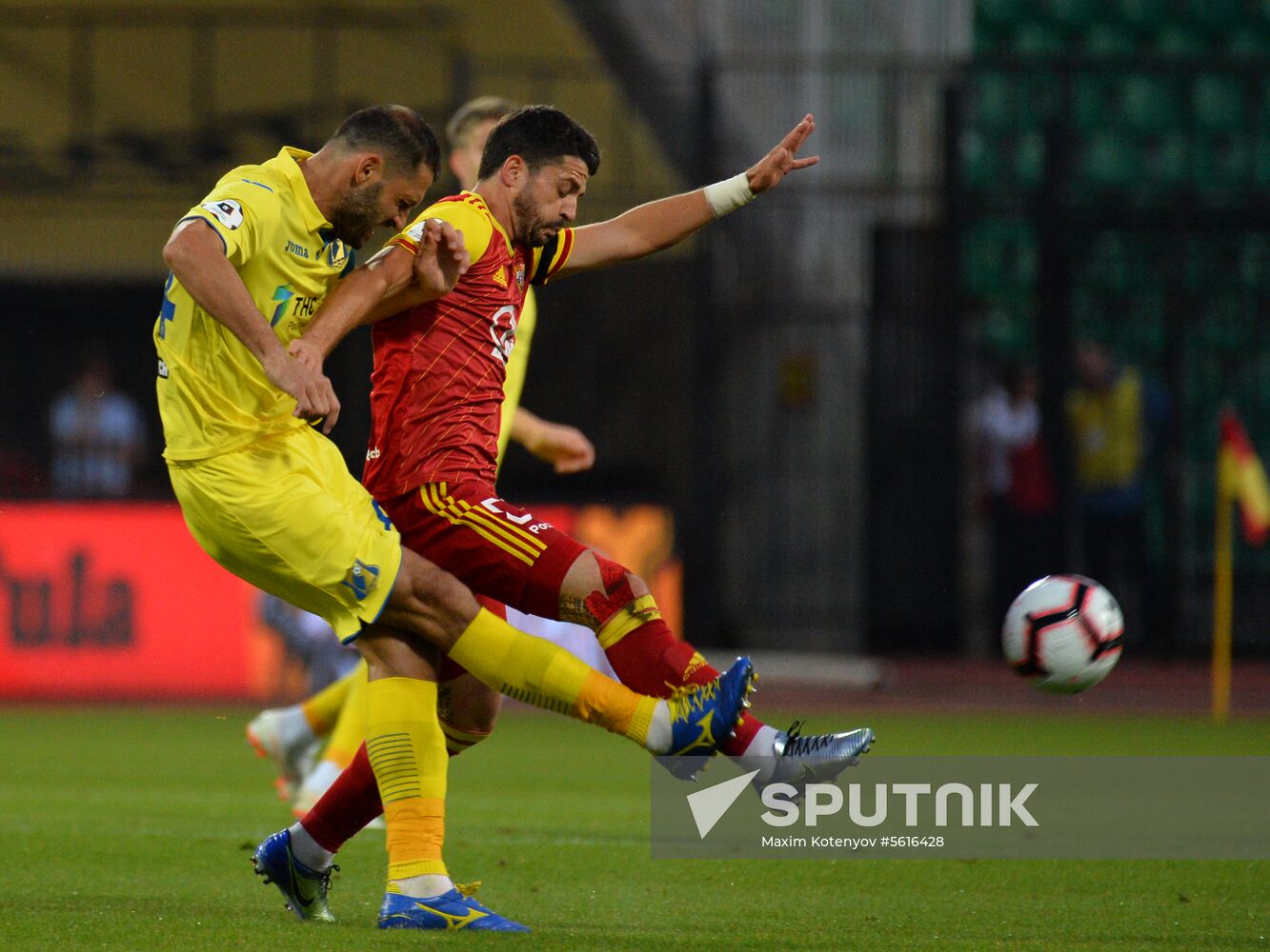 Football. Russian Premiere League. Arsenal vs. Rostov