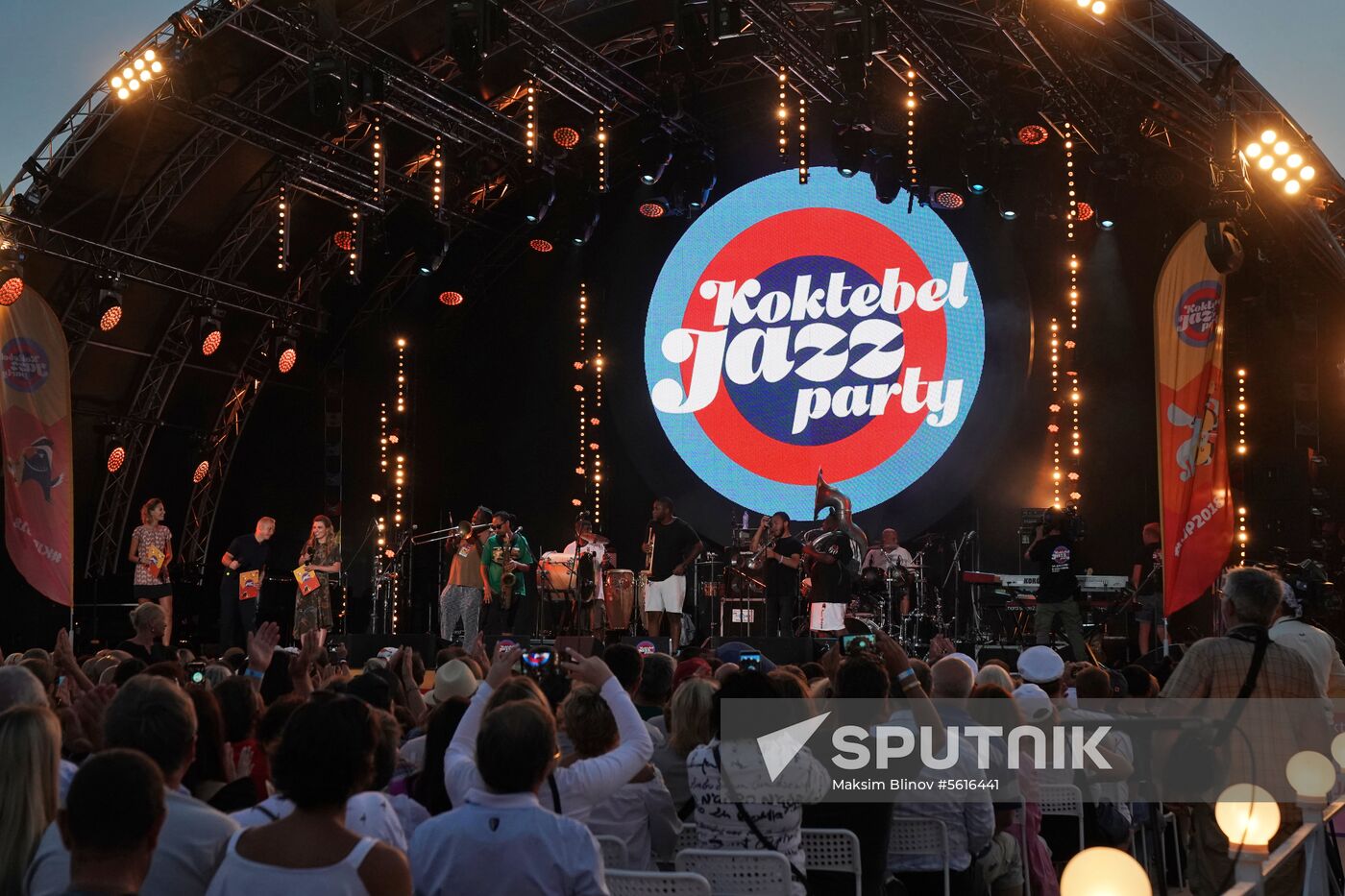 16th Koktebel Jazz Party. Day one
