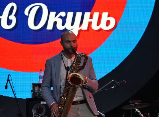 16th Koktebel Jazz Party. Day one