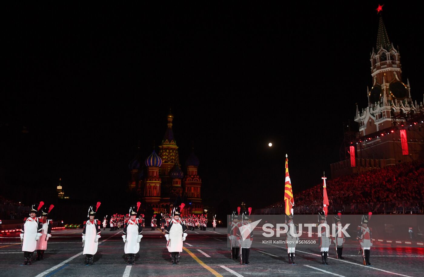 Opening ceremony of Spasskaya Tower military music festival
