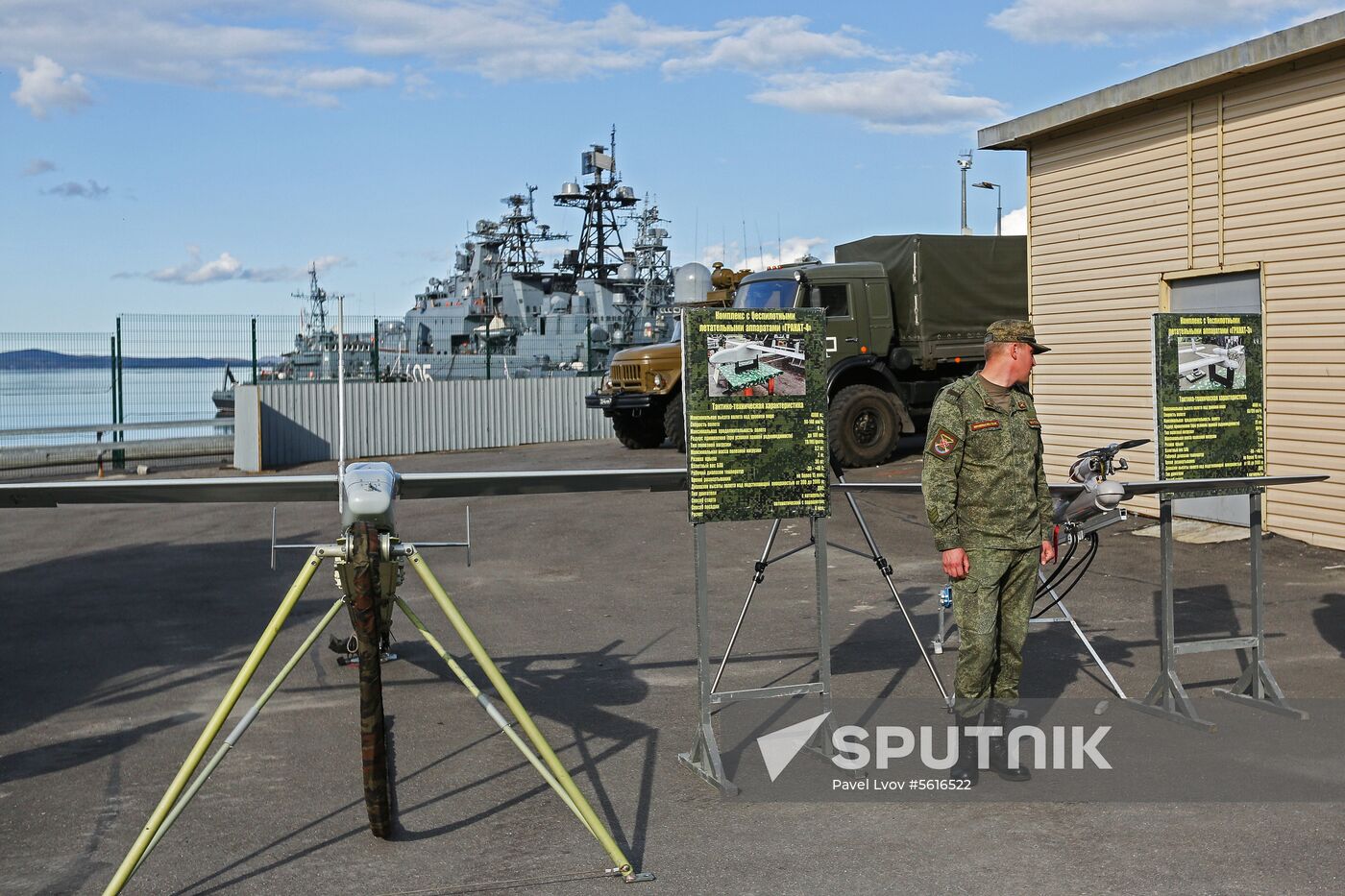 Opening of exhibition as part of 2018 Army forum in Severomosk