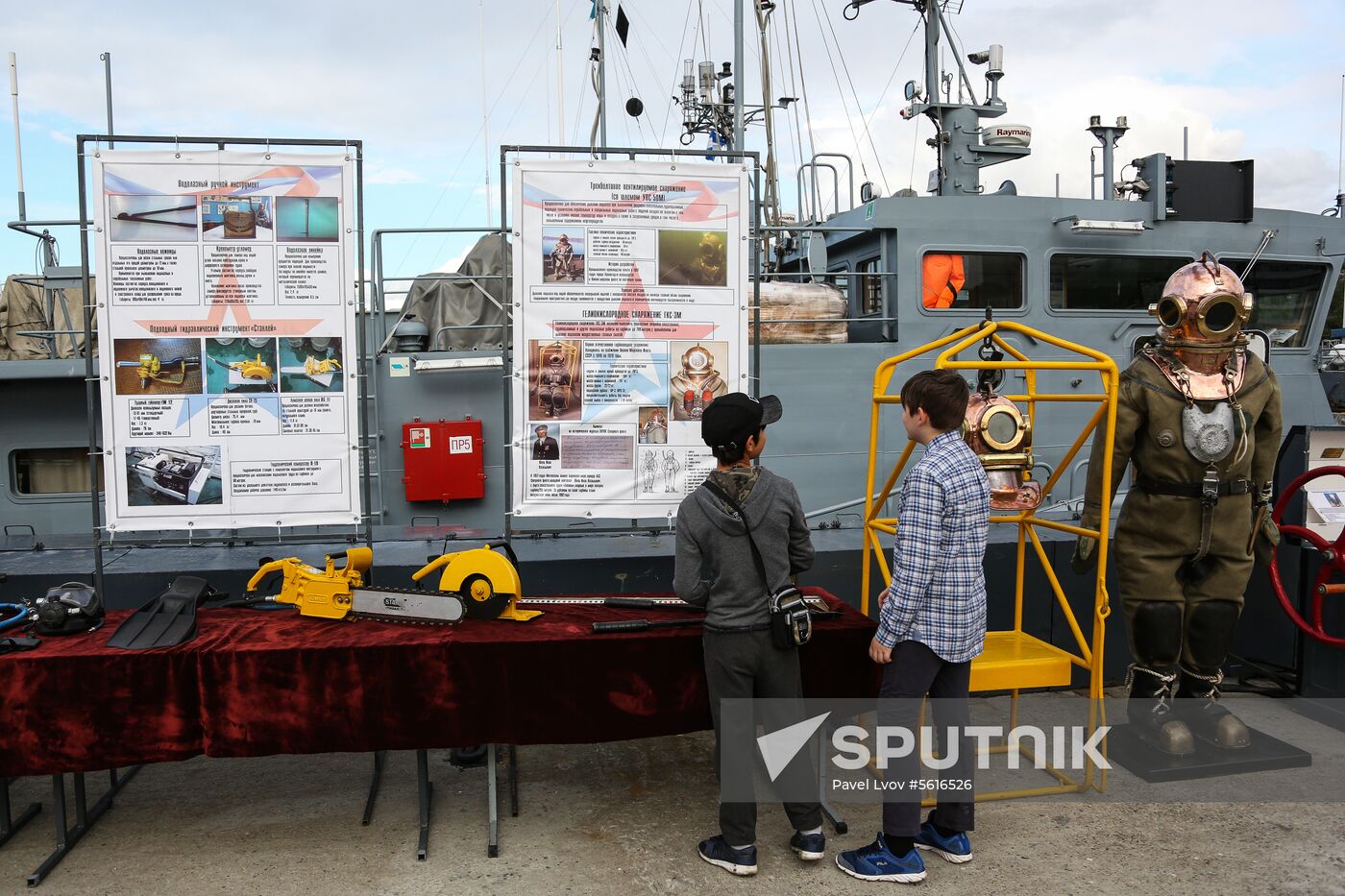 Opening of exhibition as part of 2018 Army forum in Severomosk