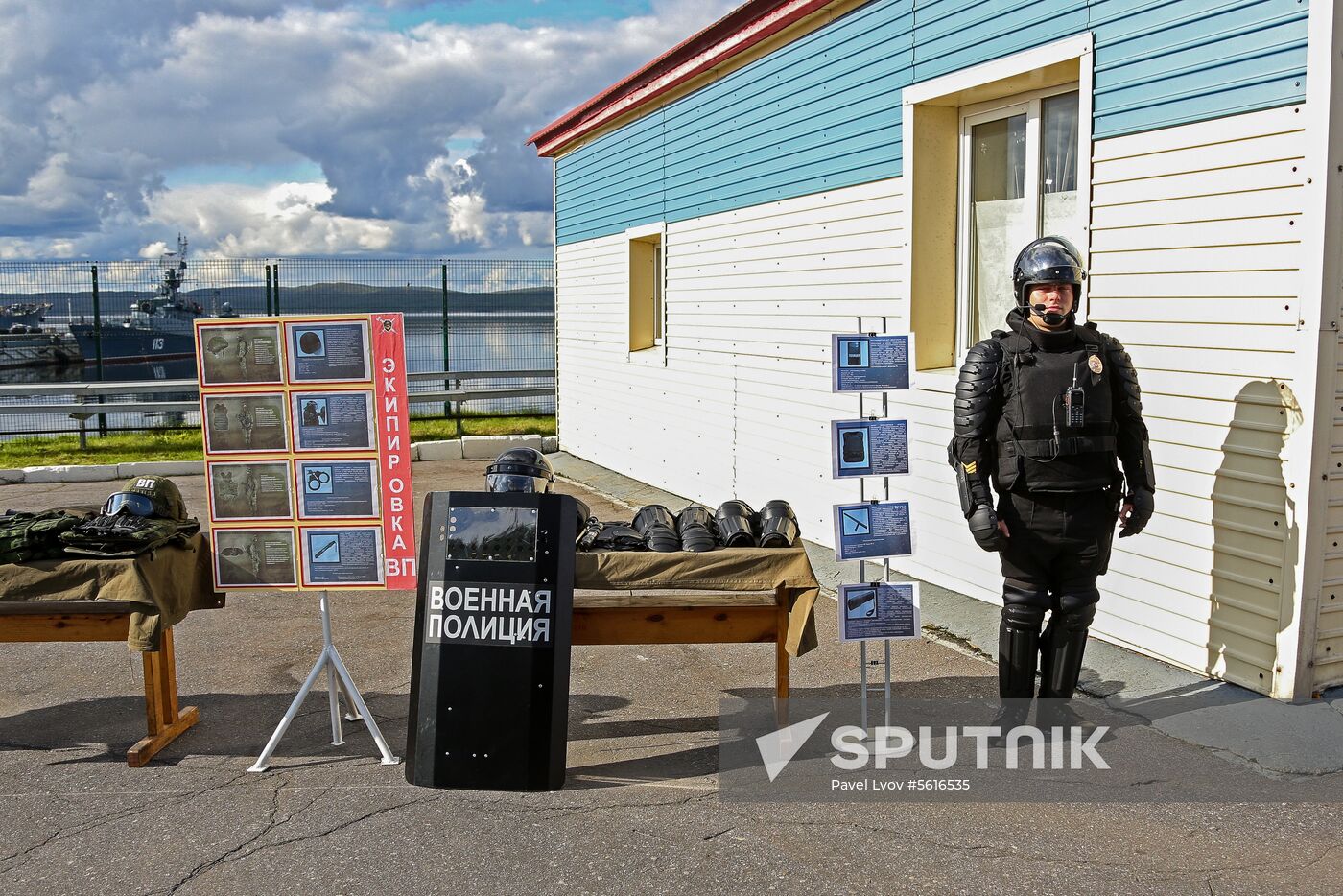 Opening of exhibition as part of 2018 Army forum in Severomosk