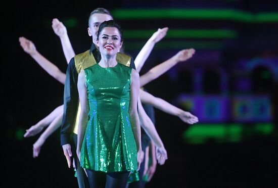 Opening ceremony of Spasskaya Tower military music festival