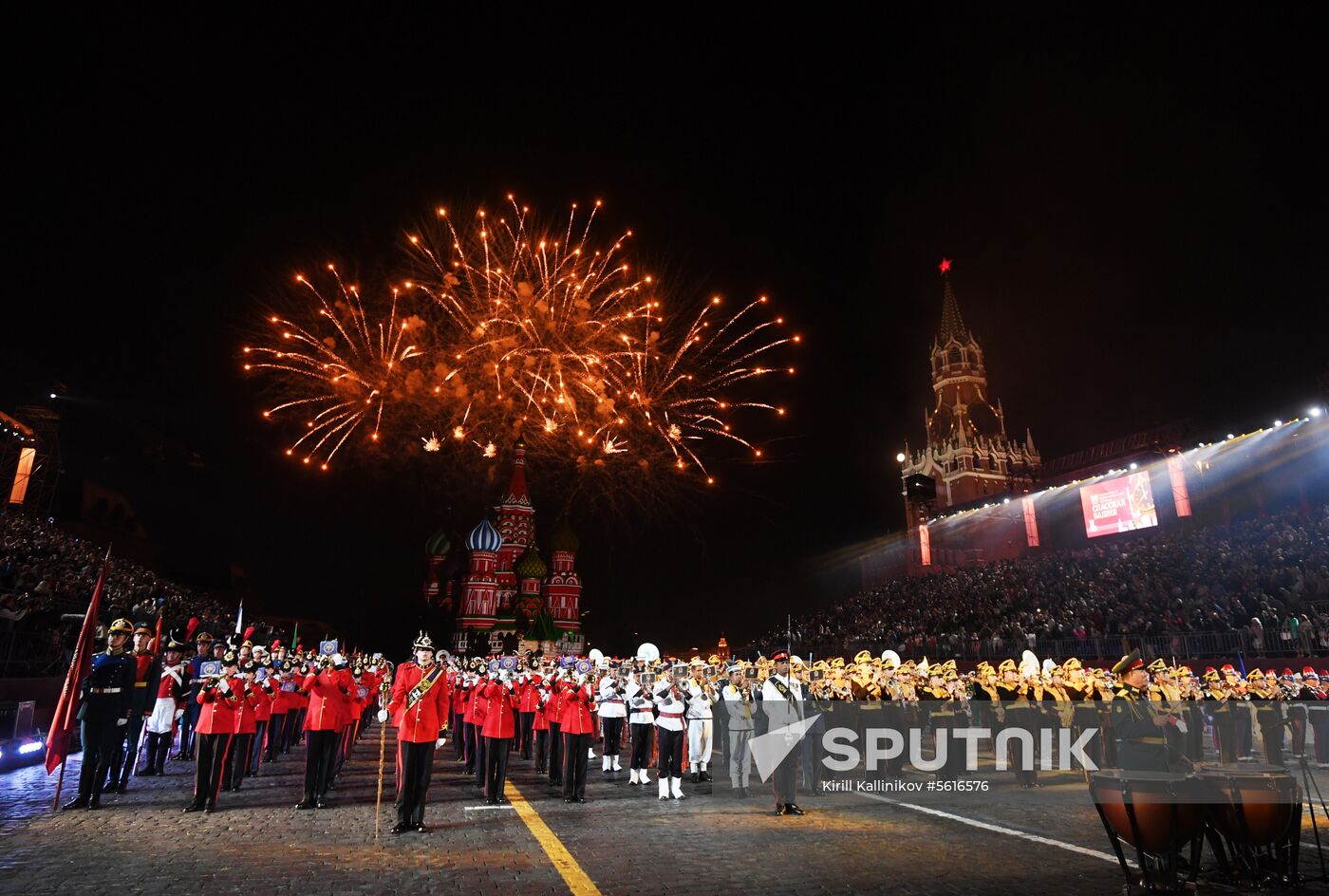 Opening ceremony of Spasskaya Tower military music festival