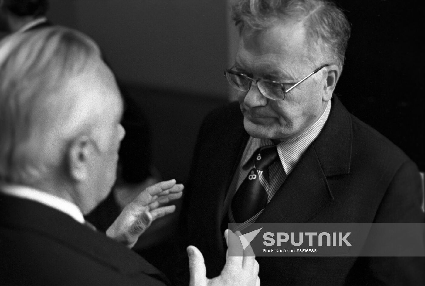 Meeting of USSR Academy of Sciences
