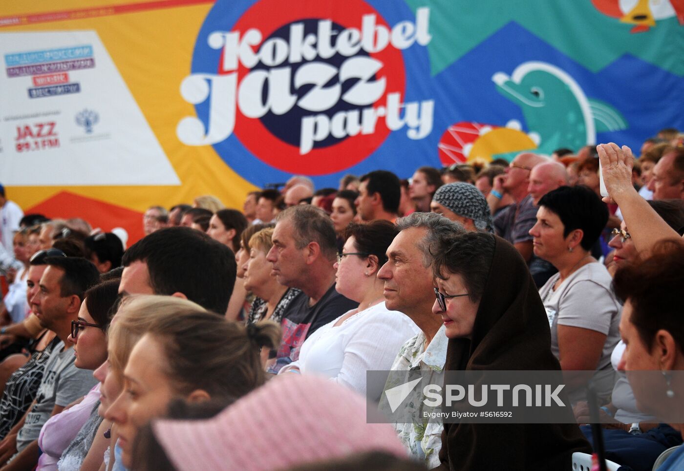 16th Koktebel Jazz Party. Day one