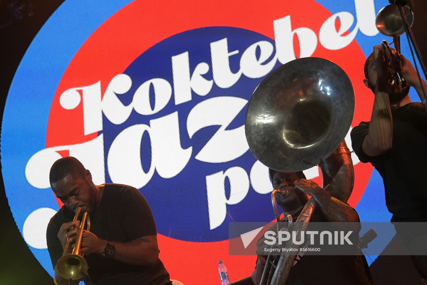 16th Koktebel Jazz Party. Day one