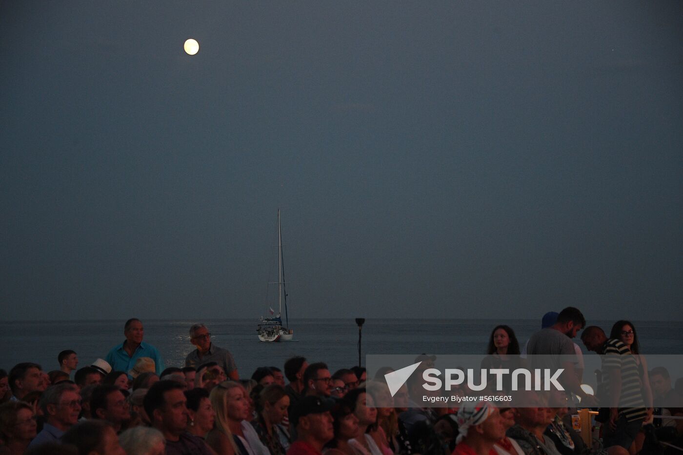 16th Koktebel Jazz Party. Day one