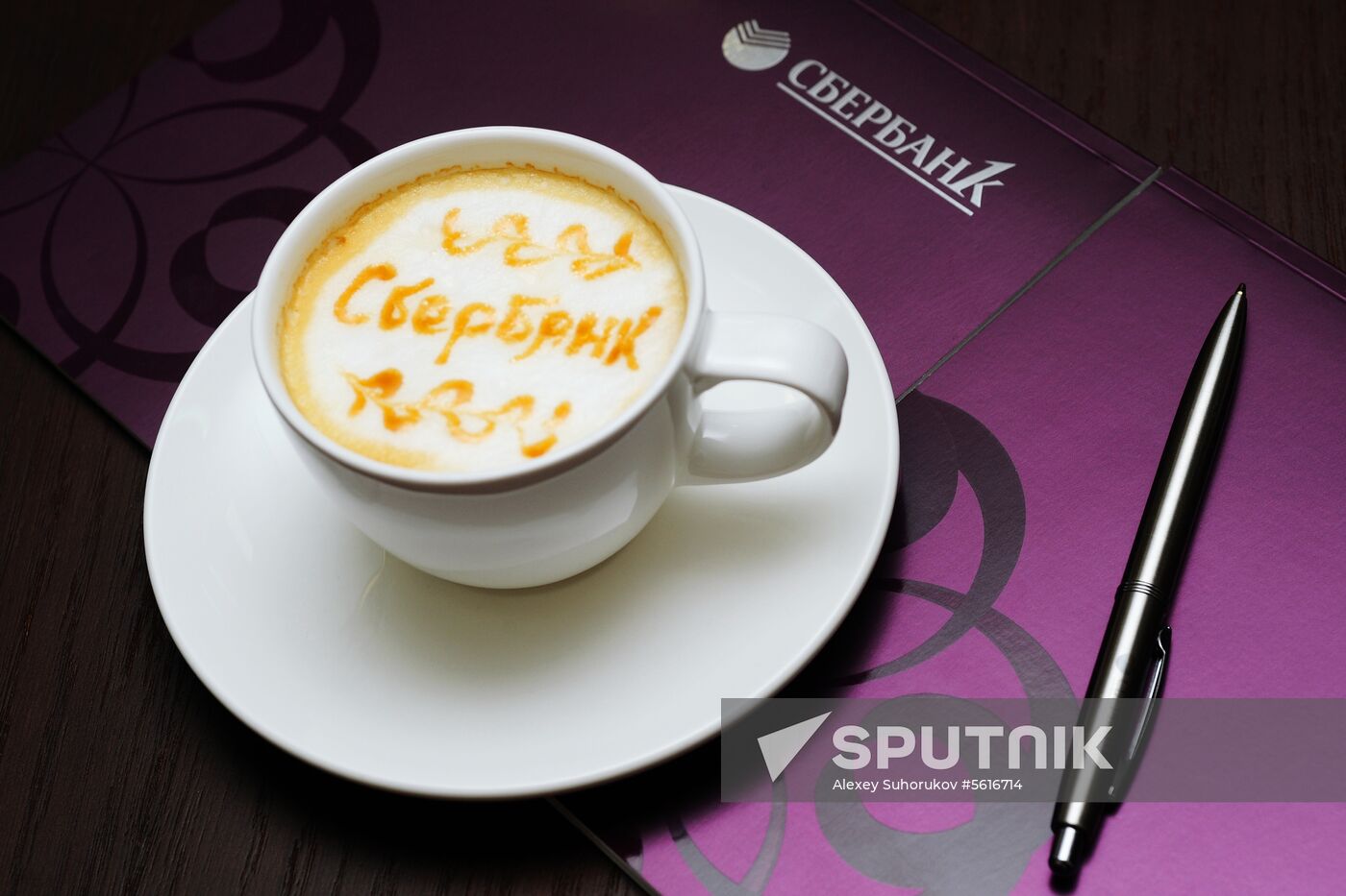 Sberbank