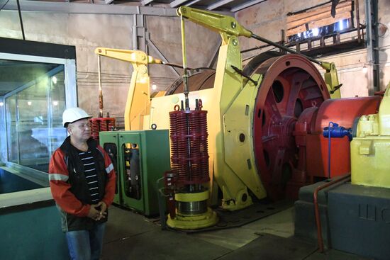 Priargunsky Industrial Mining and Chemical Union