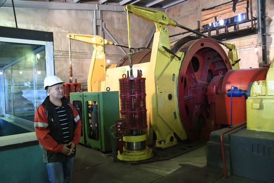 Priargunsky Industrial Mining and Chemical Union