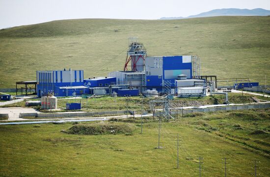 Priargunsky Industrial Mining and Chemical Union