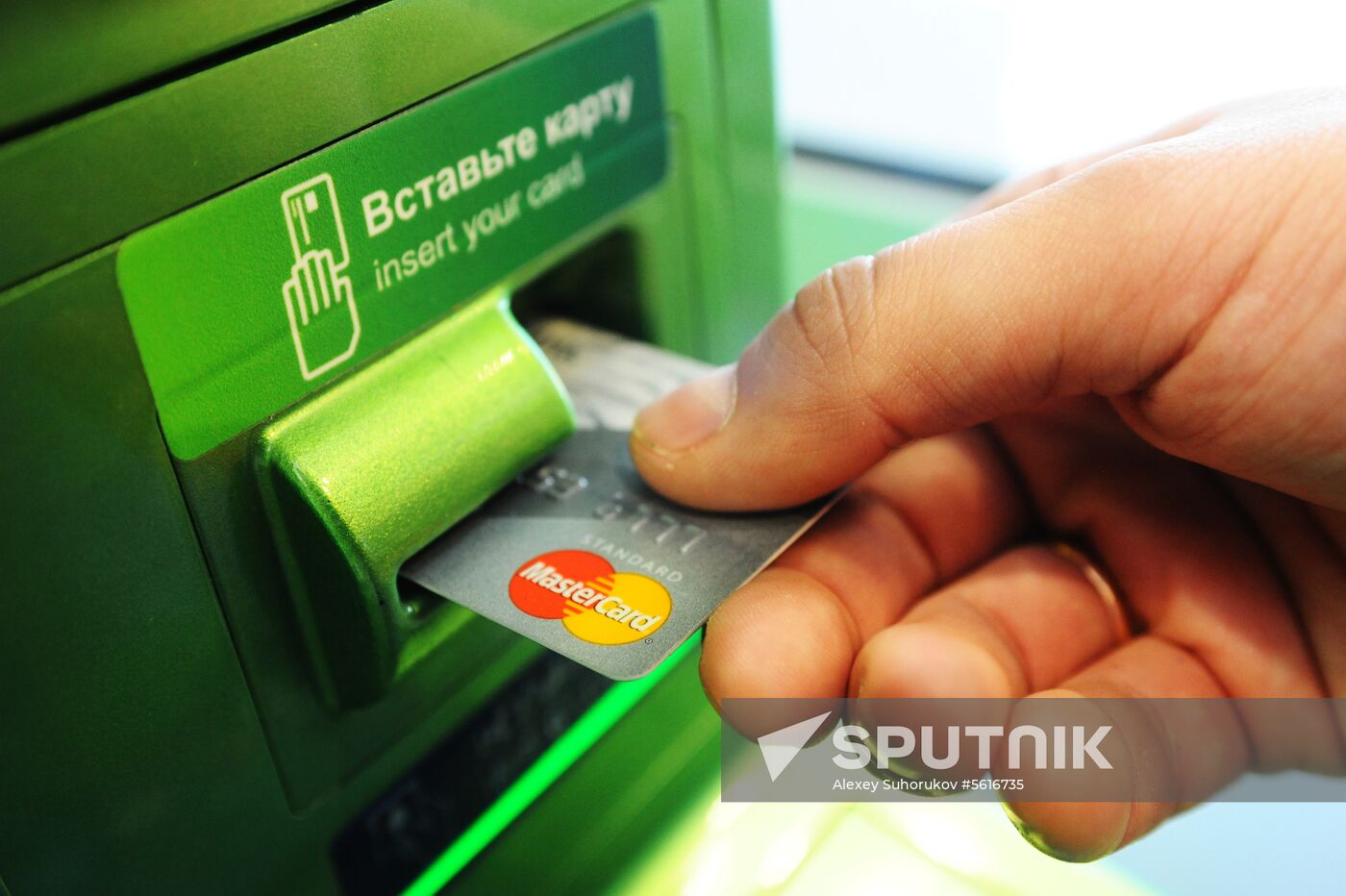 Sberbank