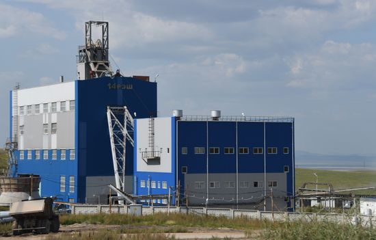 Priargunsky Industrial Mining and Chemical Union