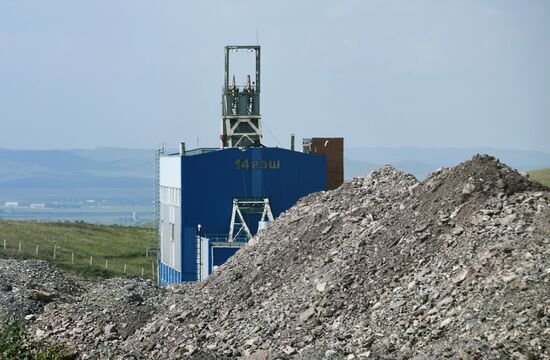 Priargunsky Industrial Mining and Chemical Union