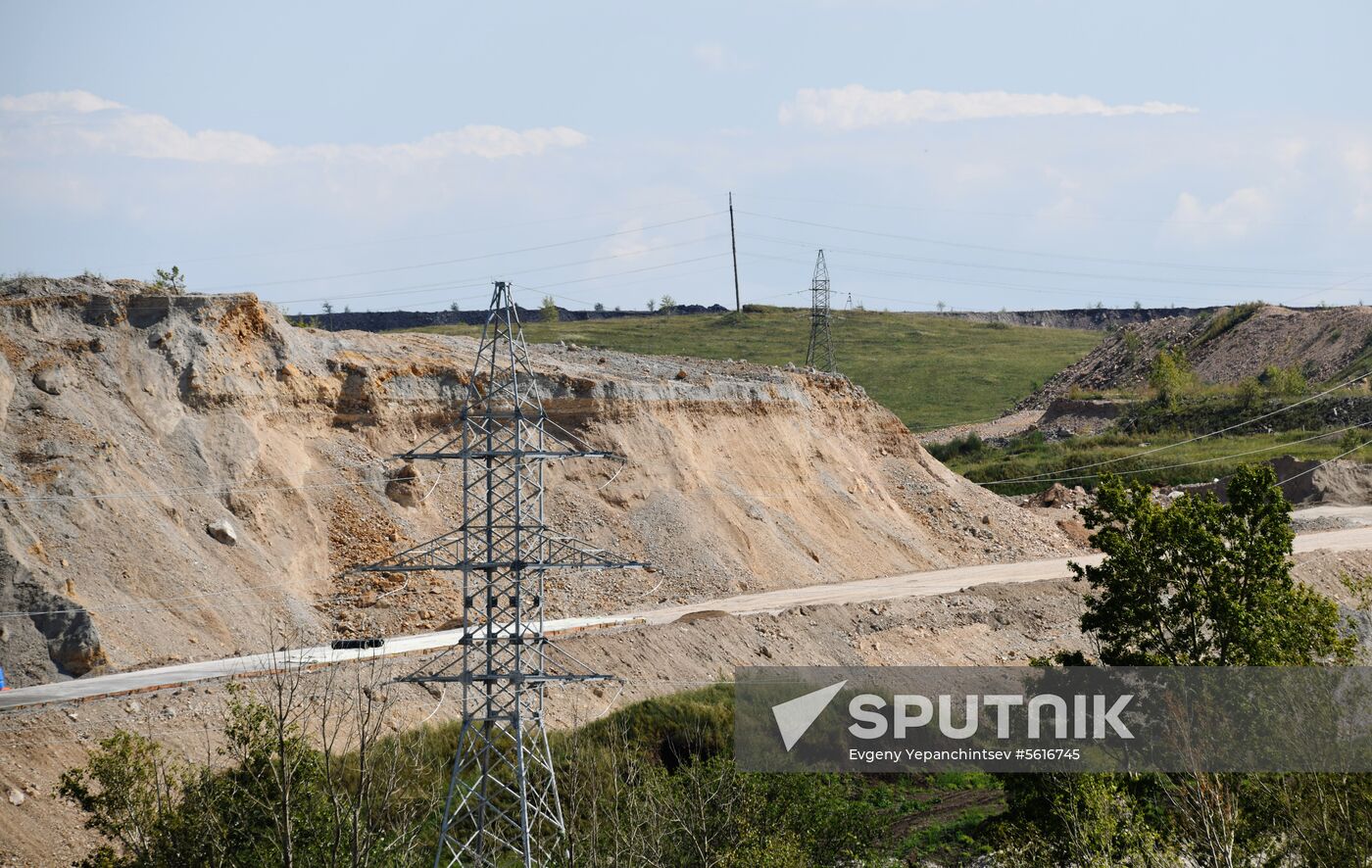 Priargunsky Industrial Mining and Chemical Union