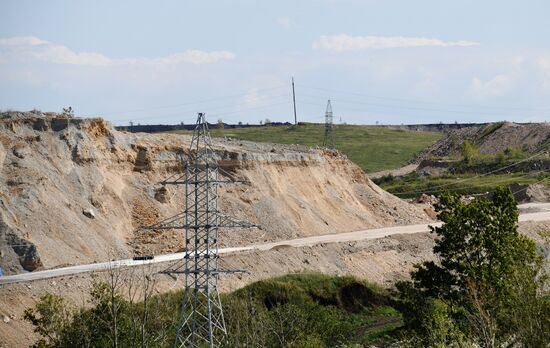 Priargunsky Industrial Mining and Chemical Union