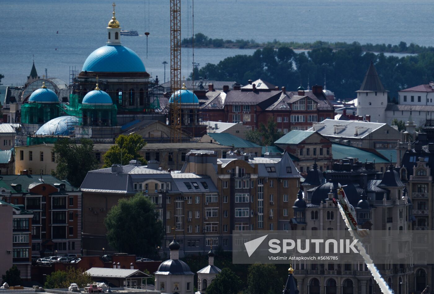 Red Bull Air Race in Kazan. Training session