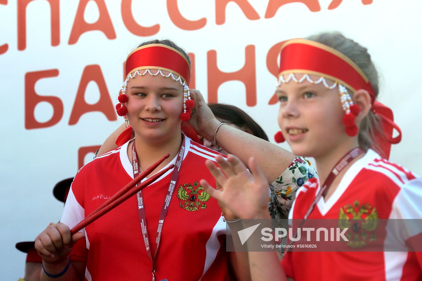 Spasskaya Tower for Kids project