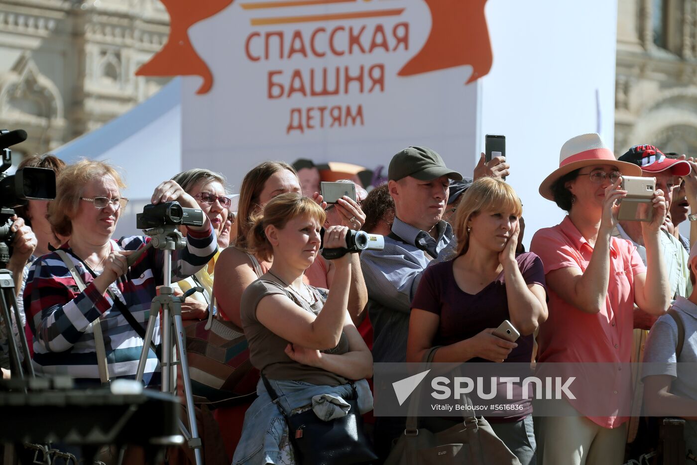 Spasskaya Tower for Kids project