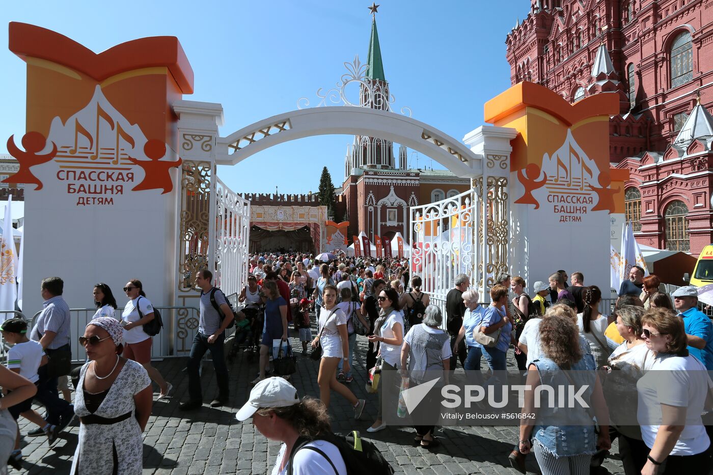 Spasskaya Tower for Kids project