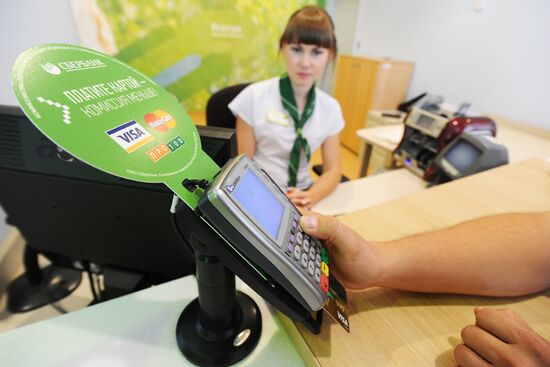 Sberbank