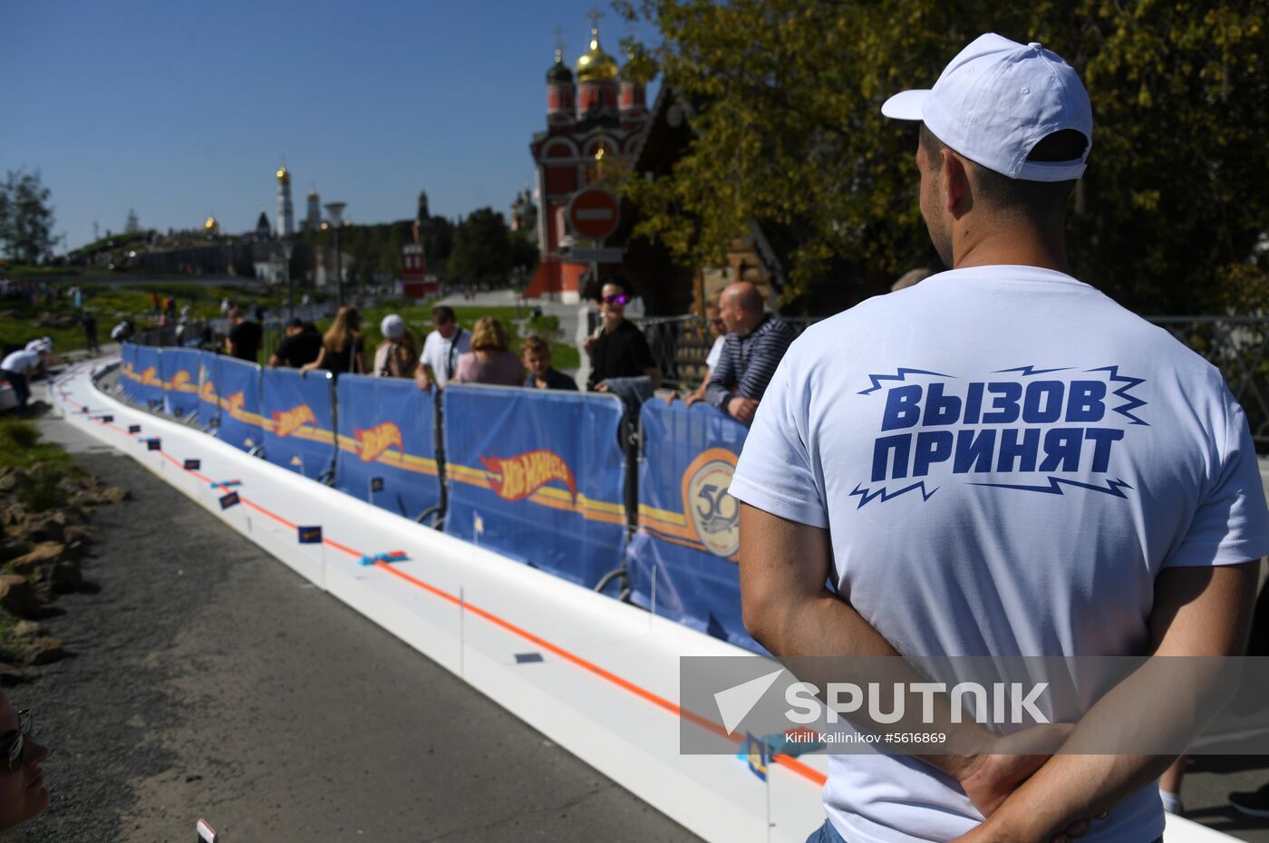 Hot Wheels sets Guinness World Record in Zaryadye Park
