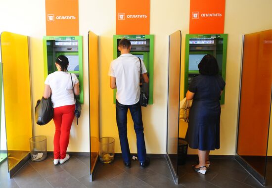 Sberbank