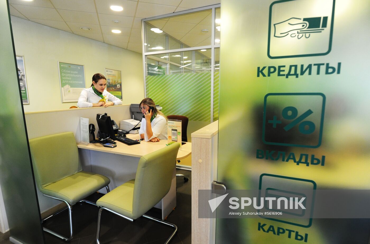 Sberbank