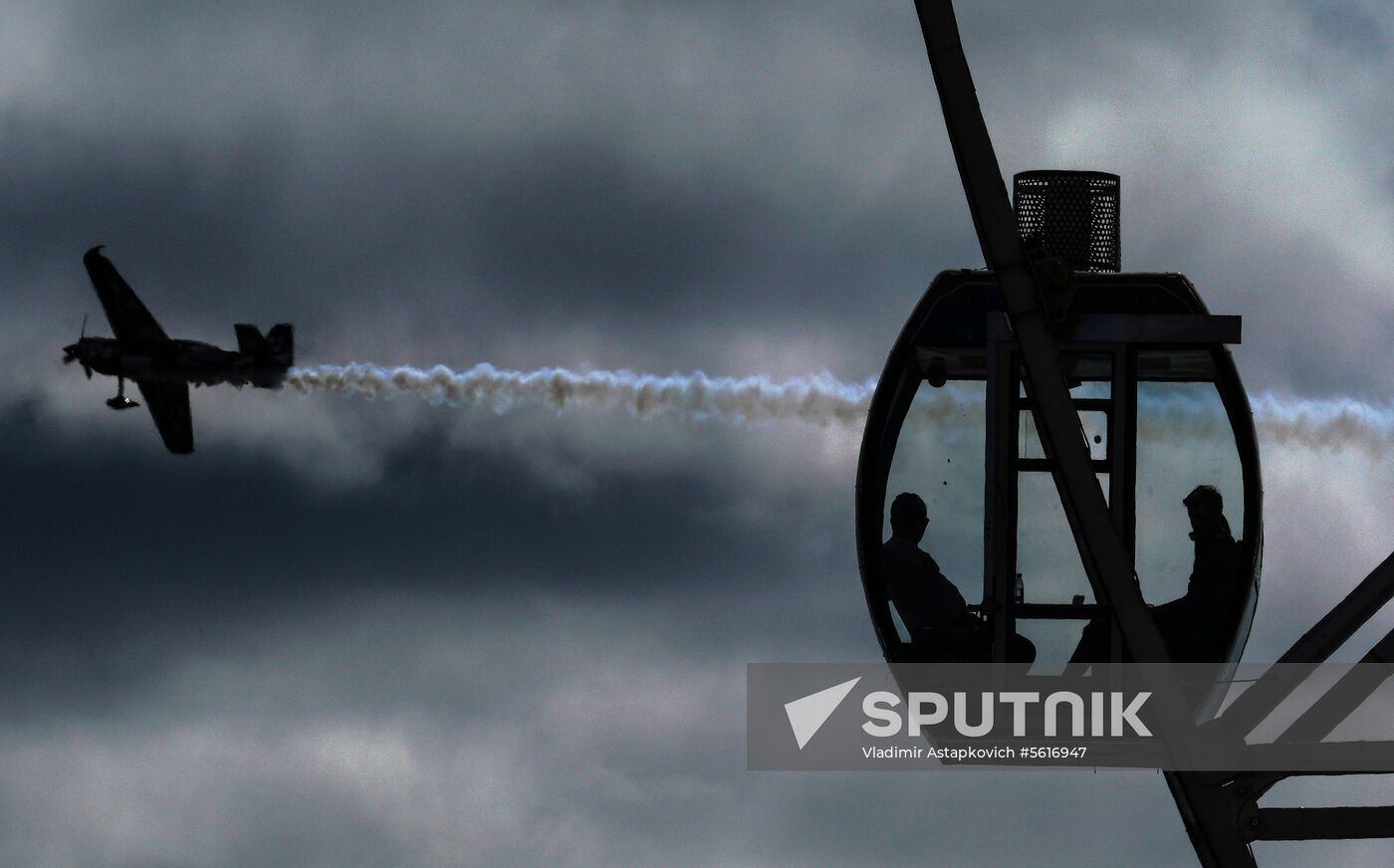 Red Bull Air Race in Kazan. Training session