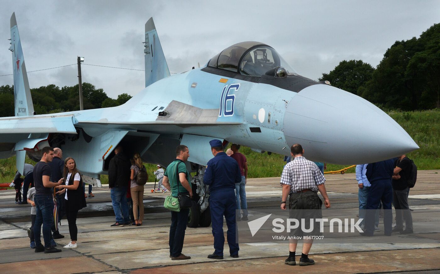 Military and technical forum Army 2018 in Vladivostok