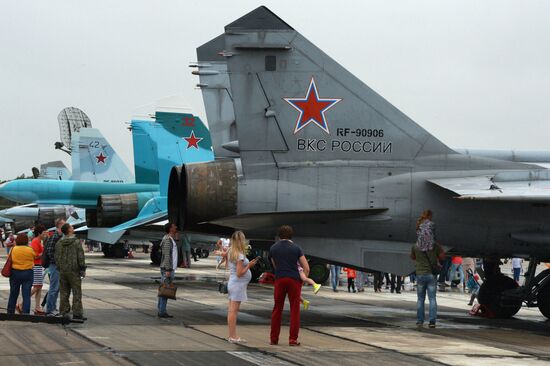 Military and technical forum Army 2018 in Vladivostok