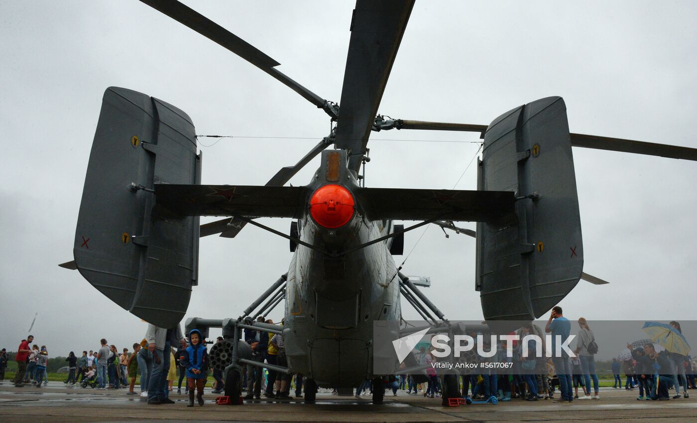 Military and technical forum Army 2018 in Vladivostok
