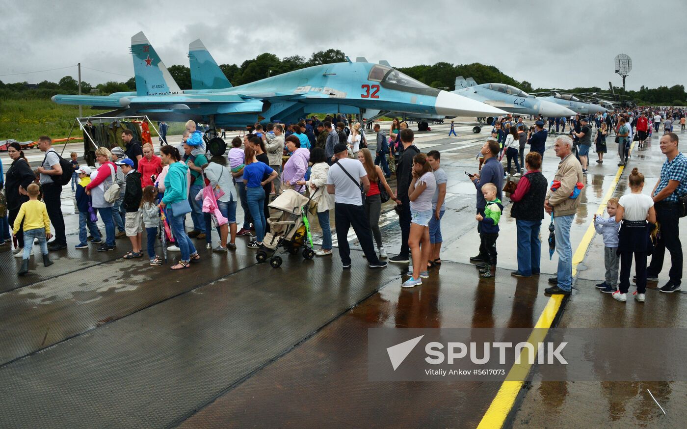 Military and technical forum Army 2018 in Vladivostok
