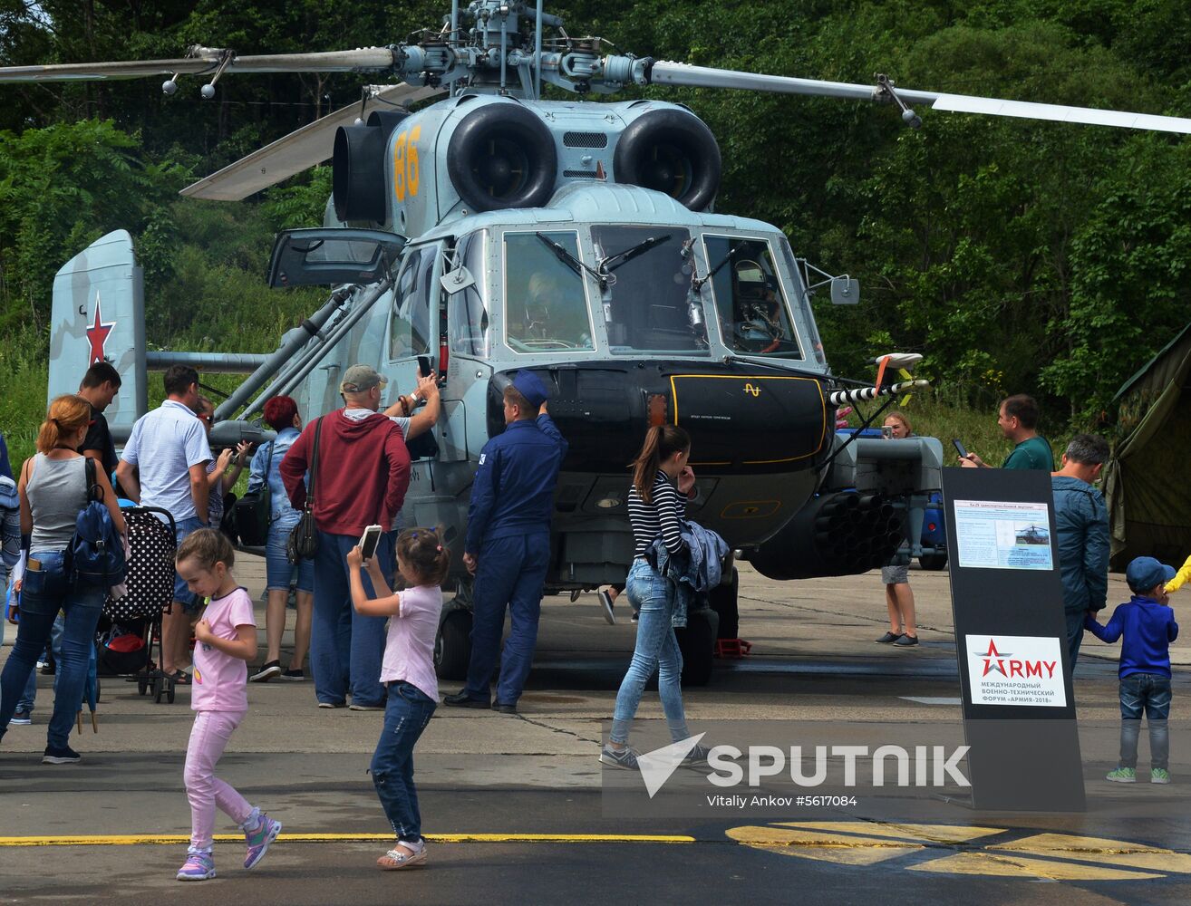 Military and technical forum Army 2018 in Vladivostok