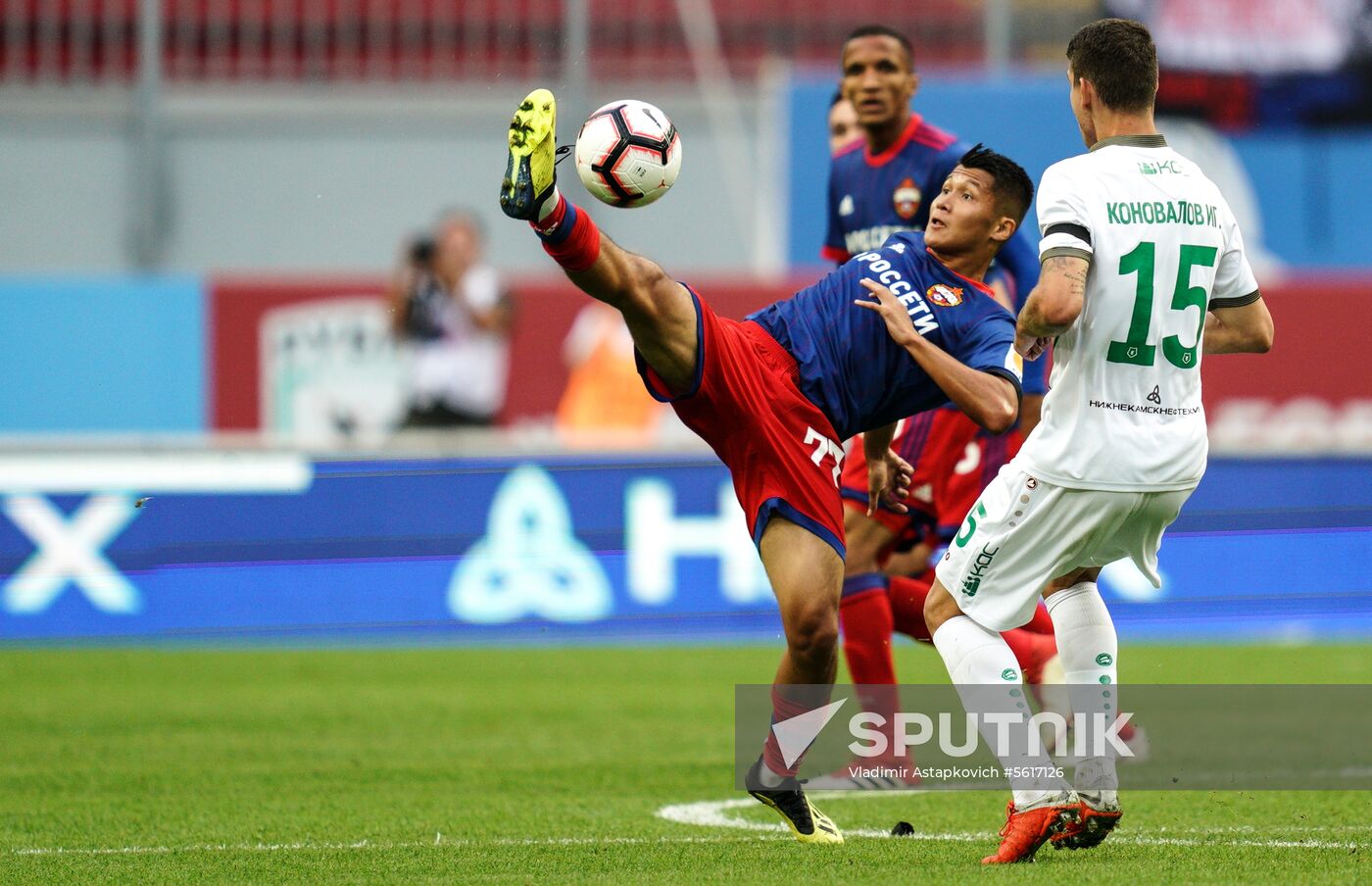 Football. Russian Premier League. Rubin vs. CSKA