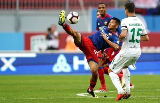Football. Russian Premier League. Rubin vs. CSKA