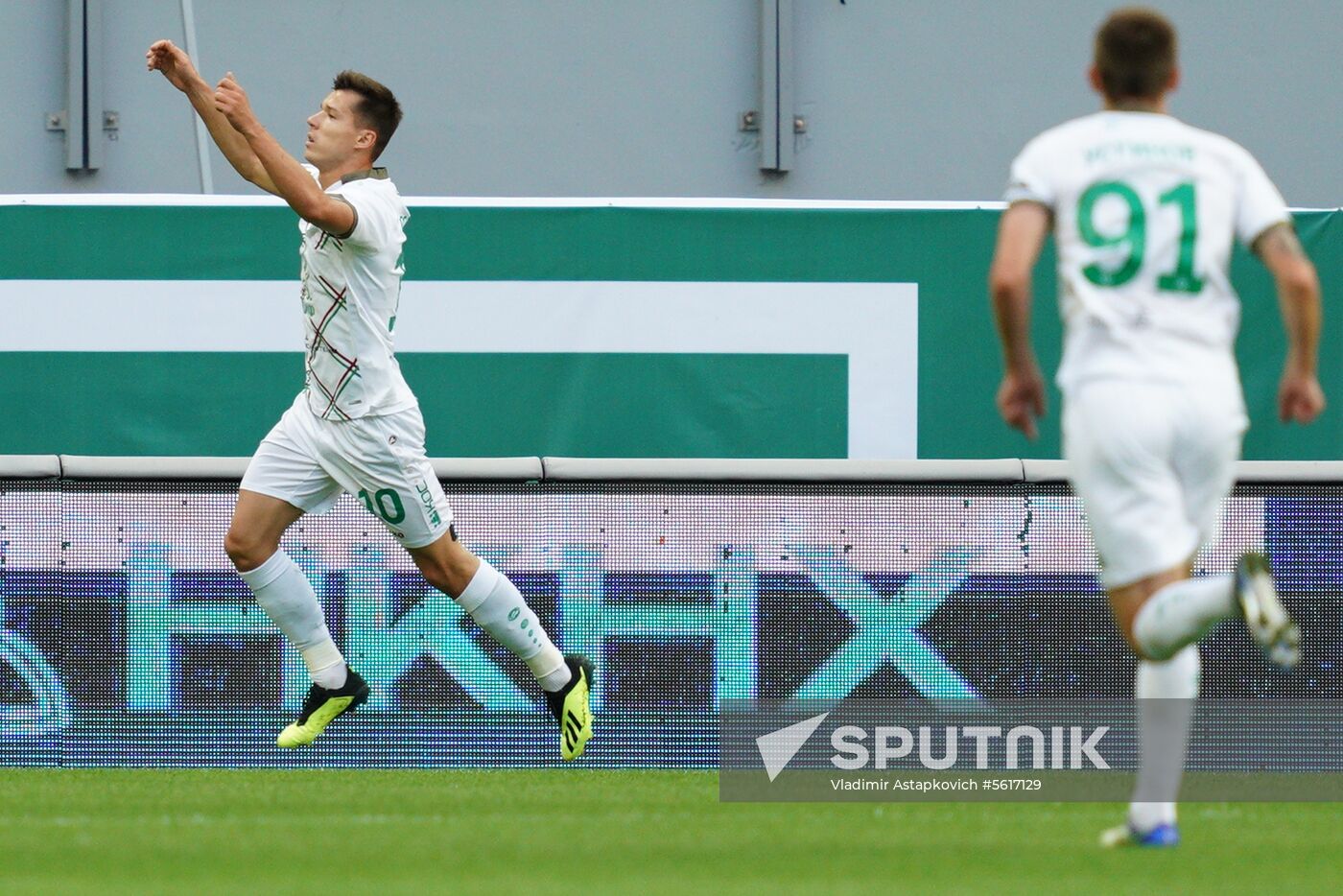 Football. Russian Premier League. Rubin vs. CSKA