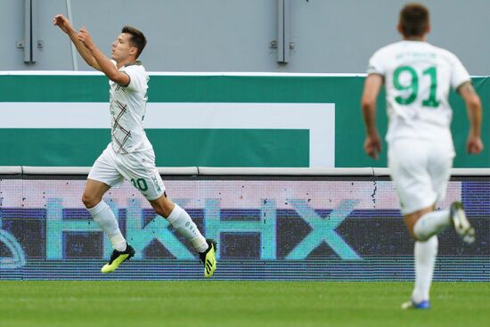 Football. Russian Premier League. Rubin vs. CSKA