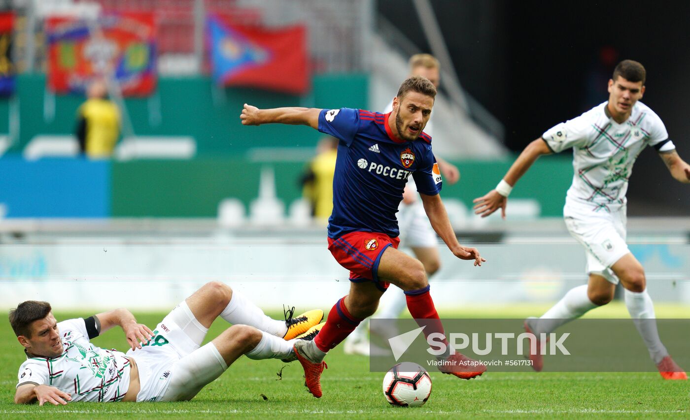 Football. Russian Premier League. Rubin vs. CSKA