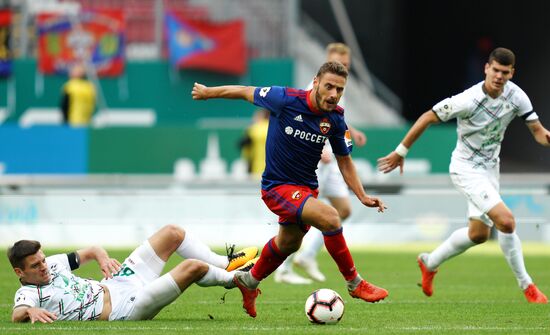 Football. Russian Premier League. Rubin vs. CSKA