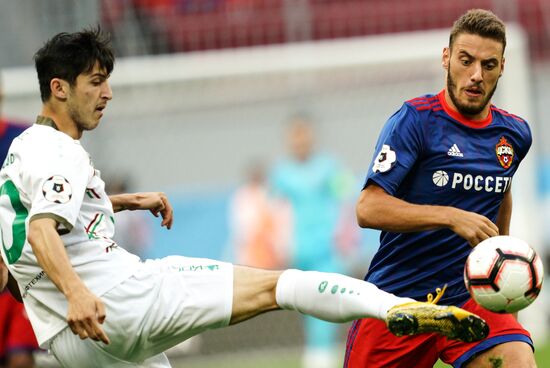 Football. Russian Premier League. Rubin vs. CSKA